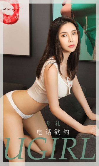 夫妻那些事完整