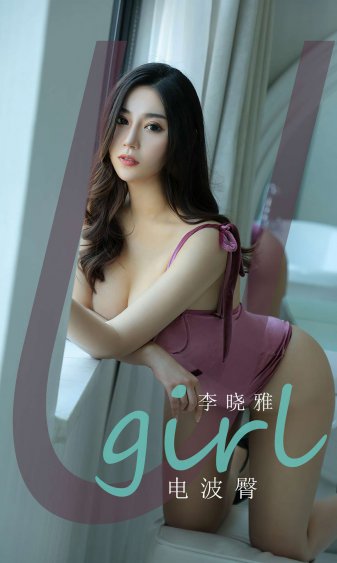 我老婆是学生会长_动漫_全集