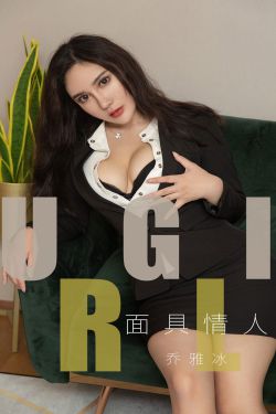 一个陌生女人的来信