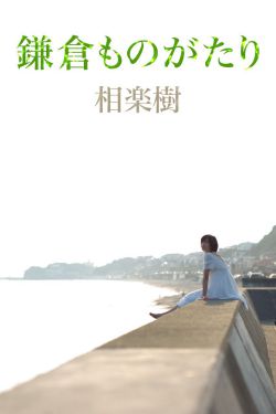 流氓软件APP,大全